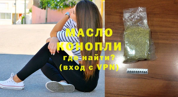 mix Балабаново