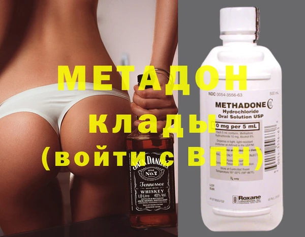 MESCALINE Абинск